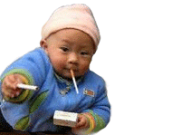 兄弟来一根