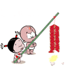 热烈欢迎
