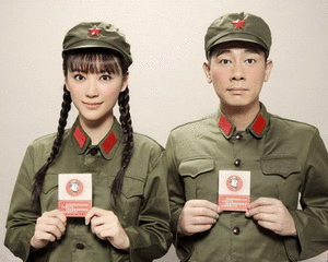 裸婚时代